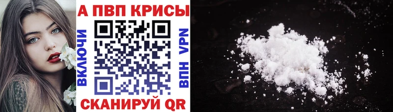 Продажа наркотиков Байкальск СОЛЬ МАРИХУАНА