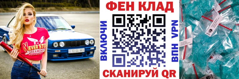 АМФЕТАМИН 98%  дарнет шоп  Байкальск 