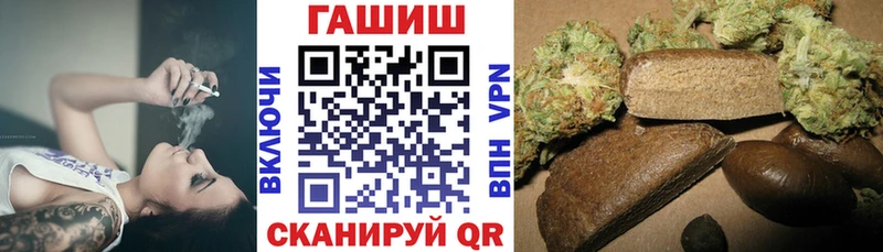 наркошоп  Байкальск  дарк нет формула  Гашиш Изолятор 