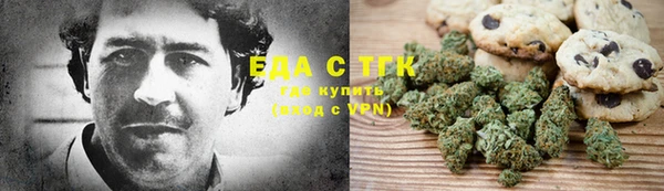 крисы Балахна