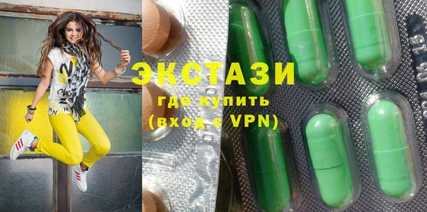 крисы Балахна