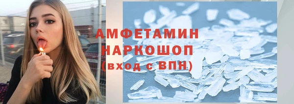 мет Балабаново