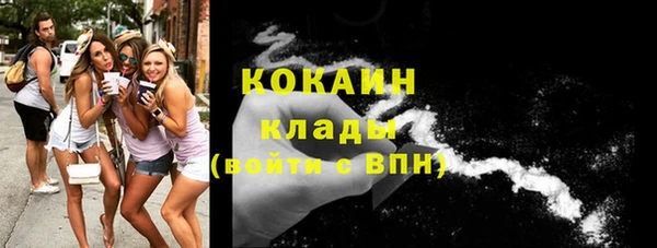MDMA Баксан