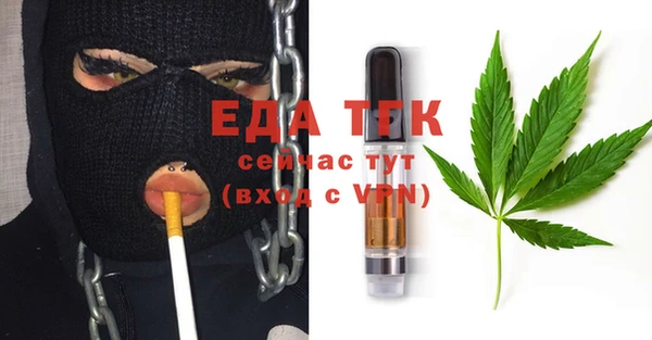 MDMA Баксан