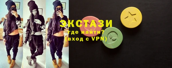 крисы Балахна