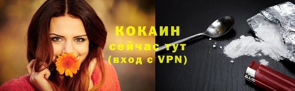 мет Балабаново