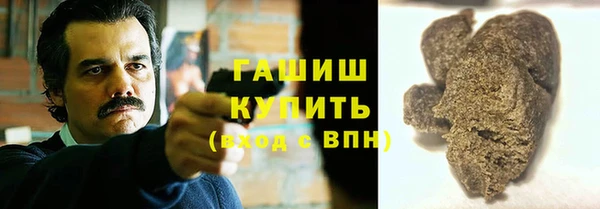 крисы Балахна