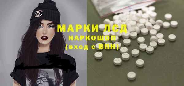 крисы Балахна