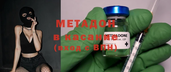 MDMA Баксан