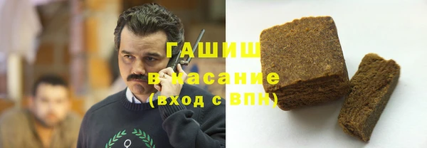 мет Балабаново