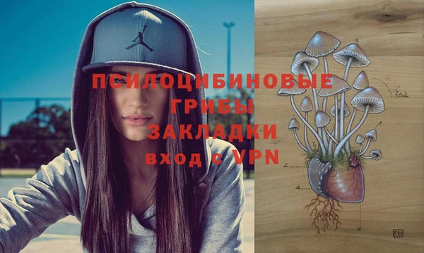MDMA Баксан