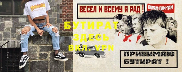 крисы Балахна