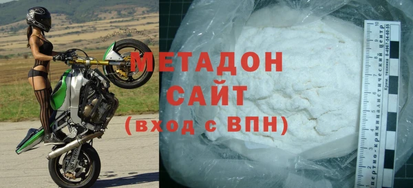 мет Балабаново