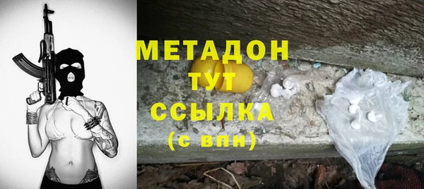крисы Балахна