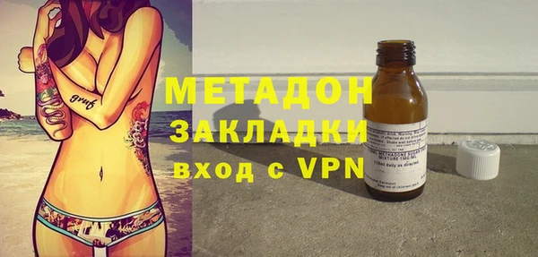 мет Балабаново