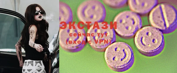 крисы Балахна