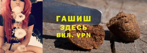 мет Балабаново
