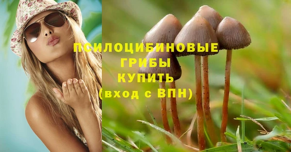 MDMA Баксан