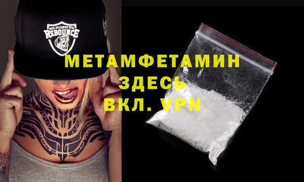 крисы Балахна