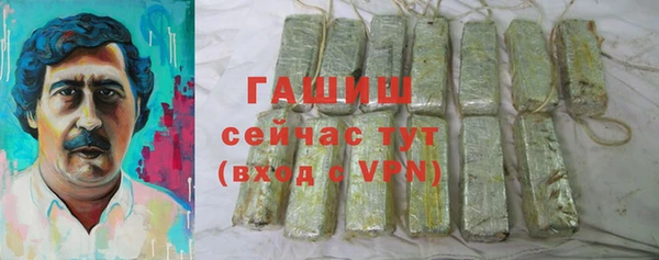MDMA Баксан